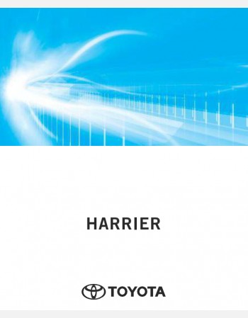 toyota harrier 2024-2025 owners manual in english